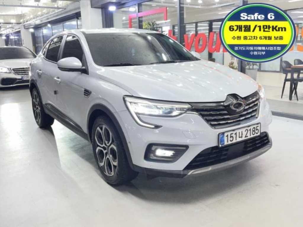 SAMSUNG XM3 2021 Blanco - Importación desde Corea - HF Imports Iquique - Foto 1