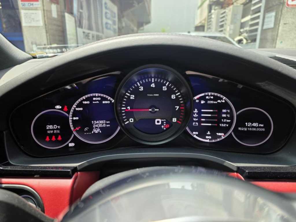 Porsche Cayenne - Vista 2