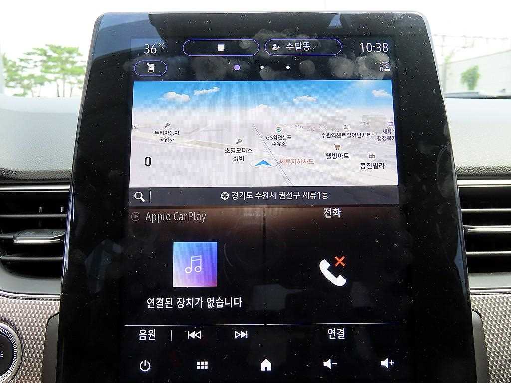 SAMSUNG XM3 2023 Gris - Importación desde Corea - HF Imports Iquique - Foto 17