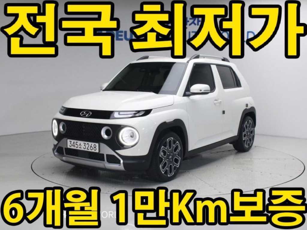 HYUNDAI Casper 2022 Blanco - Importación desde Corea - HF Imports Iquique - Foto 1