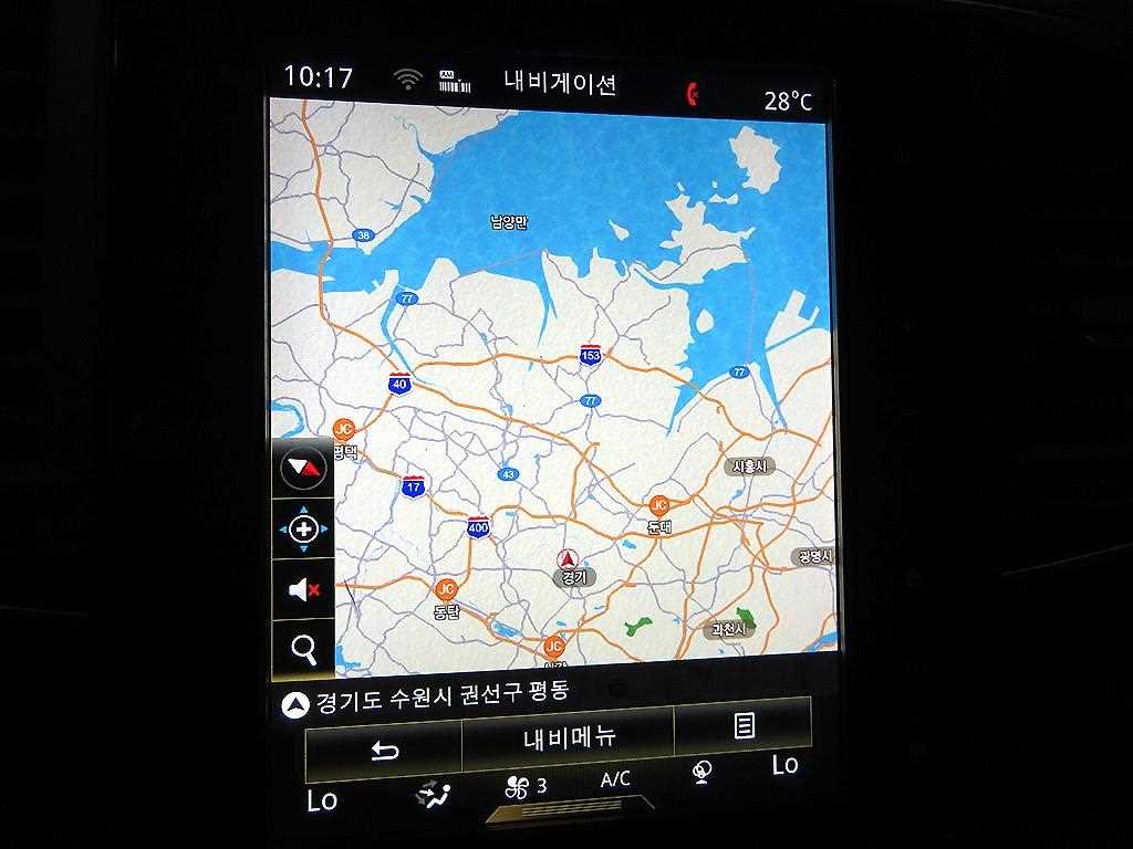 SAMSUNG QM6 2019 Blanco - Importación desde Corea - HF Imports Iquique - Foto 15