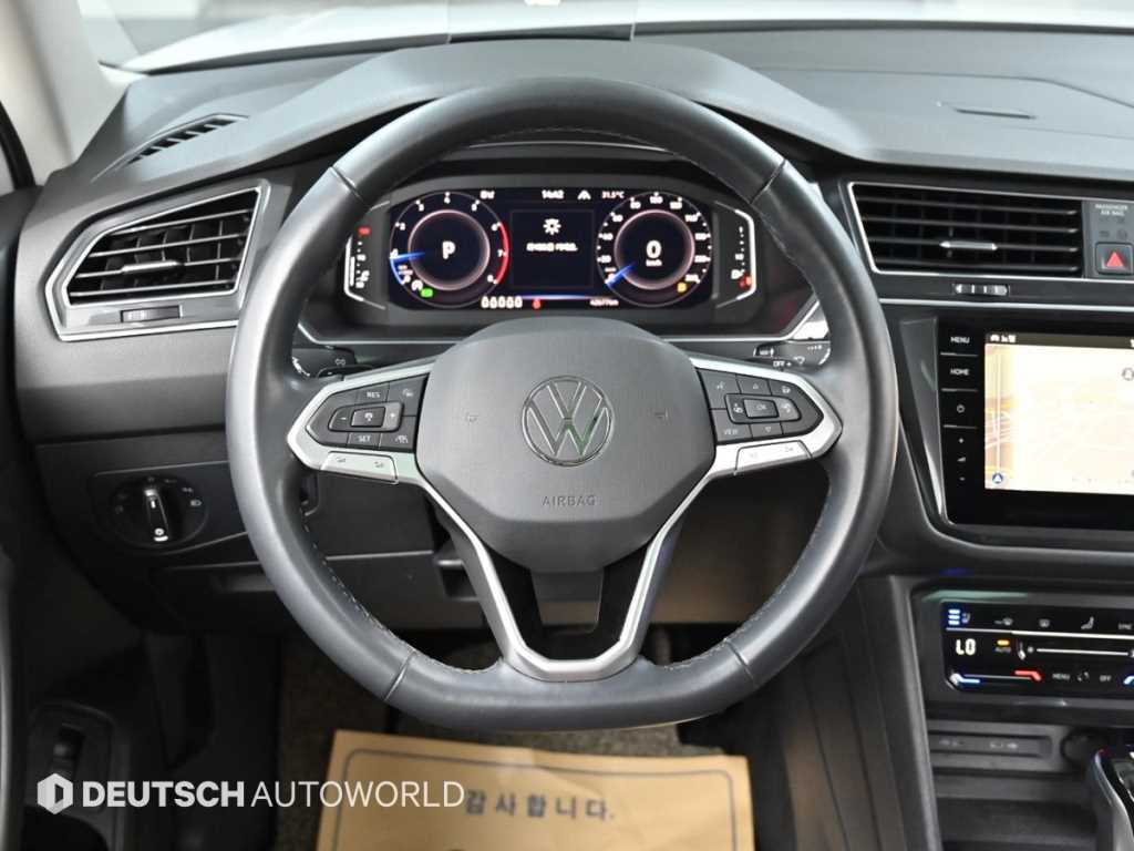 Volkswagen Tiguan 2022 Blanco - Importación desde Corea - HF Imports Iquique - Foto 15