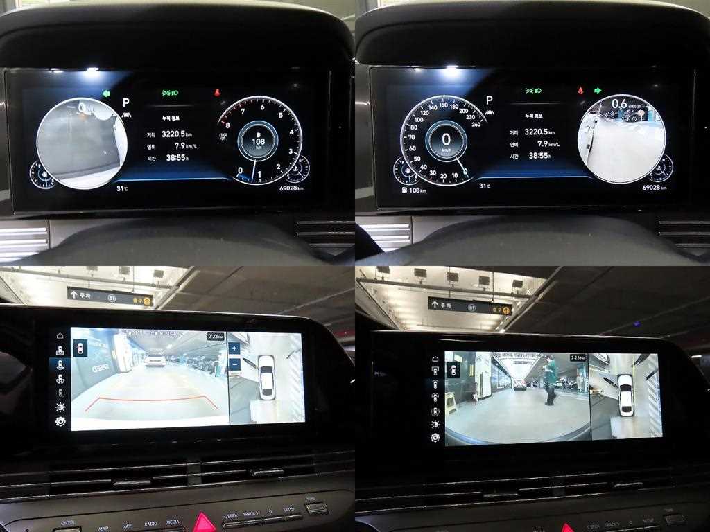 HYUNDAI Grandeur 2020 Blanco - Importación desde Corea - HF Imports Iquique - Foto 19