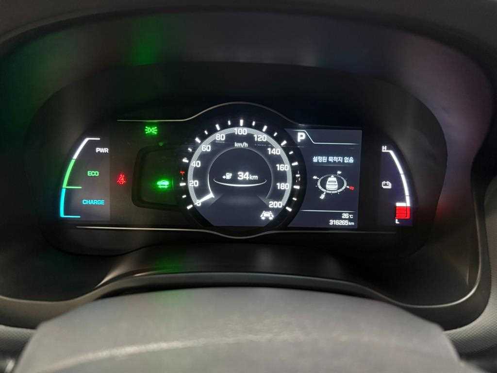 HYUNDAI Ioniq - Vista 8