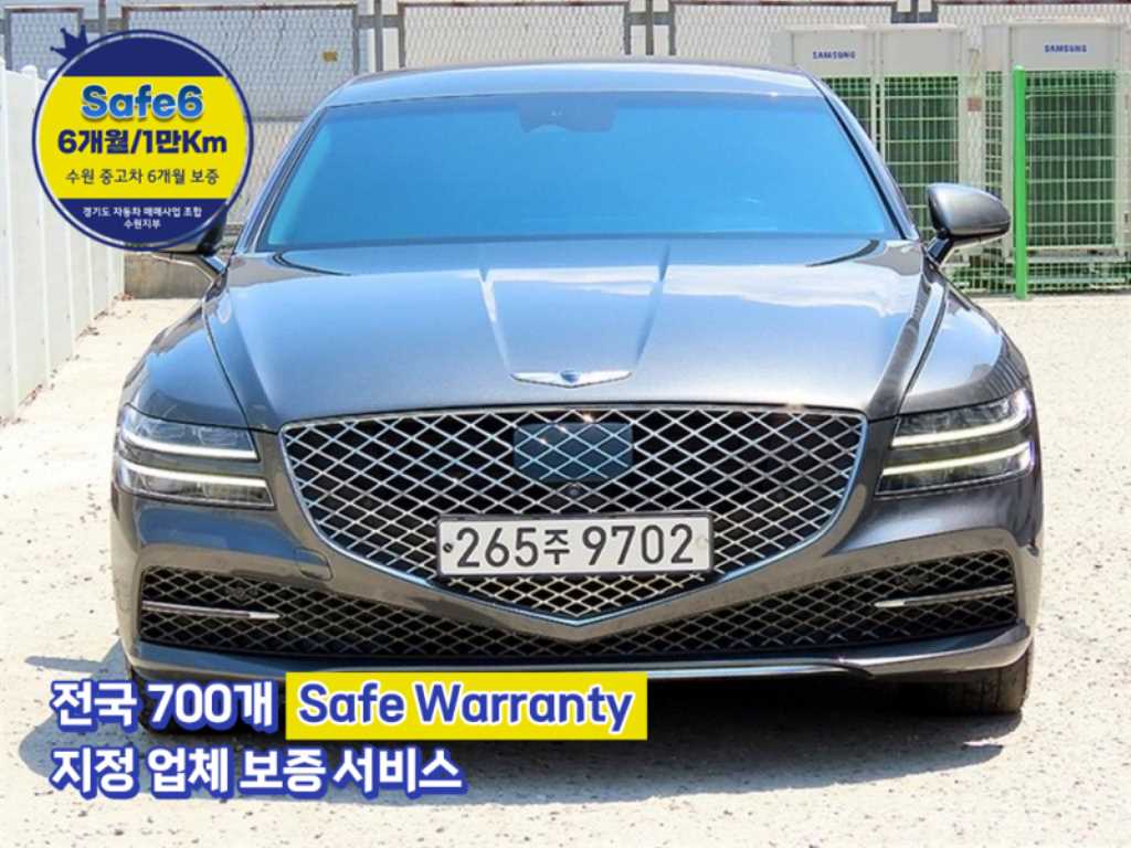 Genesis G80 2021 Gris - Importación desde Corea - HF Imports Iquique - Foto 1