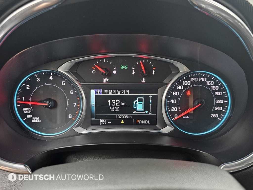 Chevrolet Malibu - Vista 10