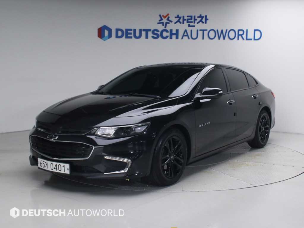 Chevrolet Malibu 2016 - Importación desde Corea - HF Imports Iquique - Foto 1