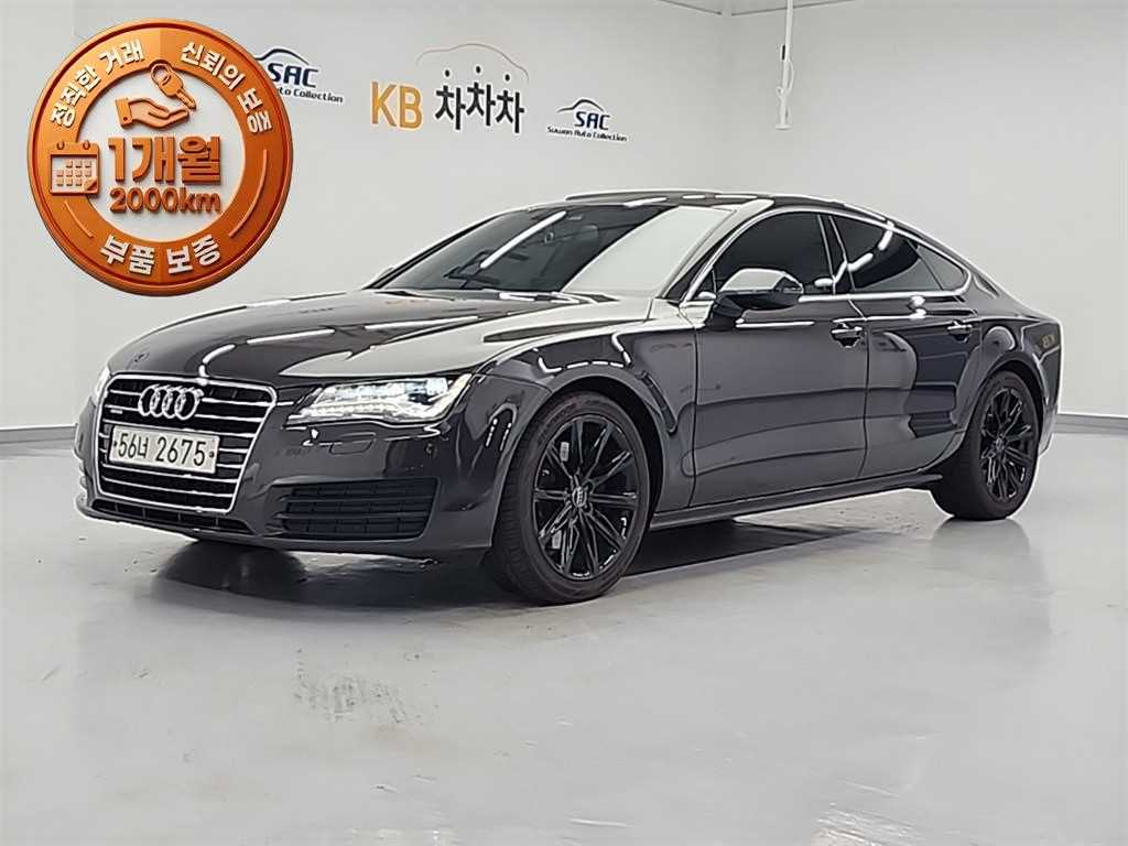 Audi A7 2013 Gris - Importación desde Corea - HF Imports Iquique - Foto 1
