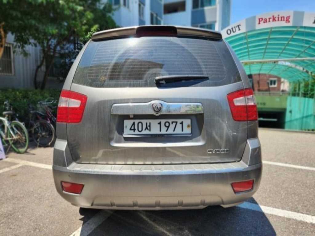 KIA Mohave - Vista 3