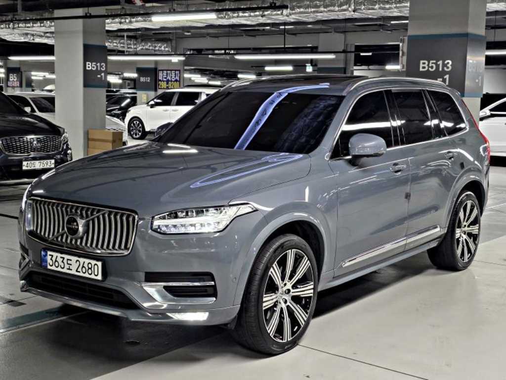 Volvo XC90 2022 Gris - Importación desde Corea - HF Imports Iquique - Foto 1