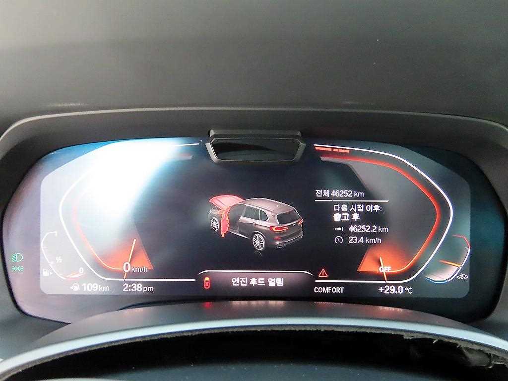BMW X5 - Vista 11