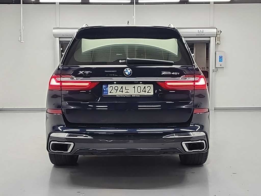 BMW X7 - Vista 3