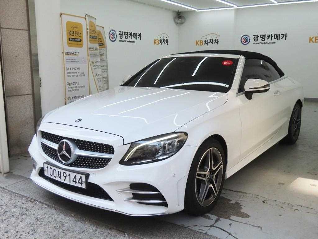 Mercedes Benz C Class - Vista 2