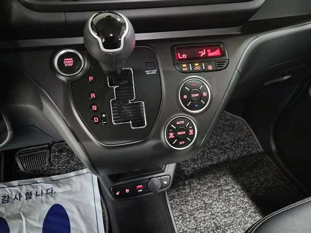 KIA Ray 2024 Blanco - Importación desde Corea - HF Imports Iquique - Foto 13