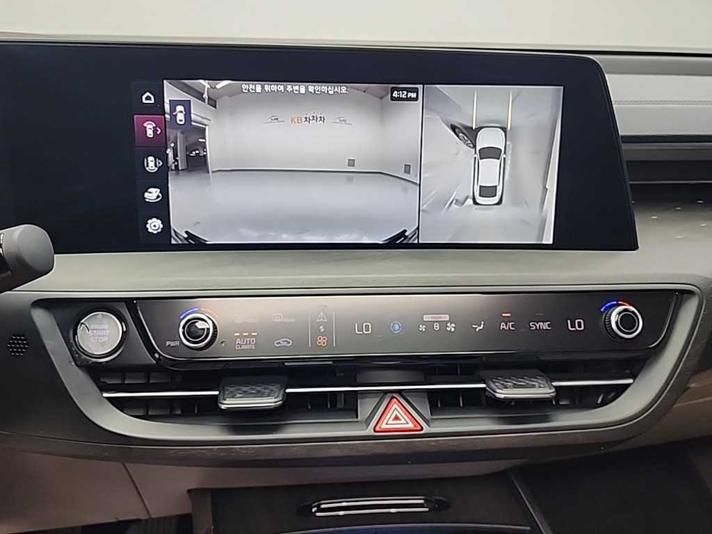 KIA K8 - Vista 12