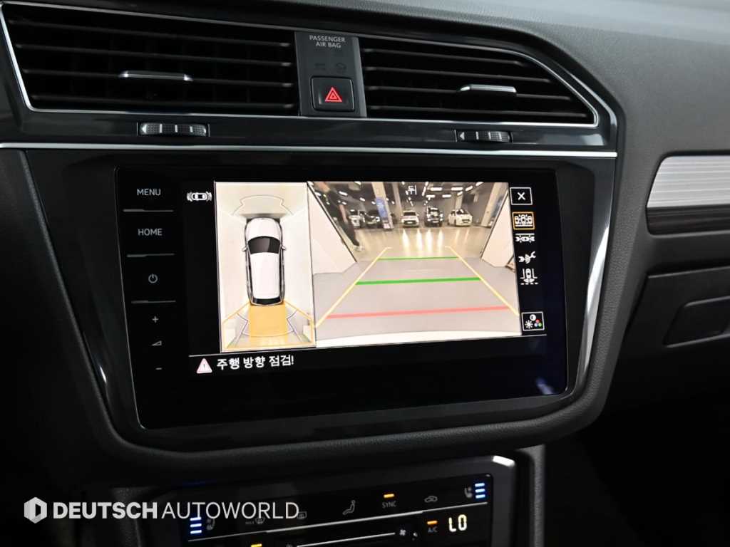Volkswagen Tiguan 2022 Blanco - Importación desde Corea - HF Imports Iquique - Foto 17
