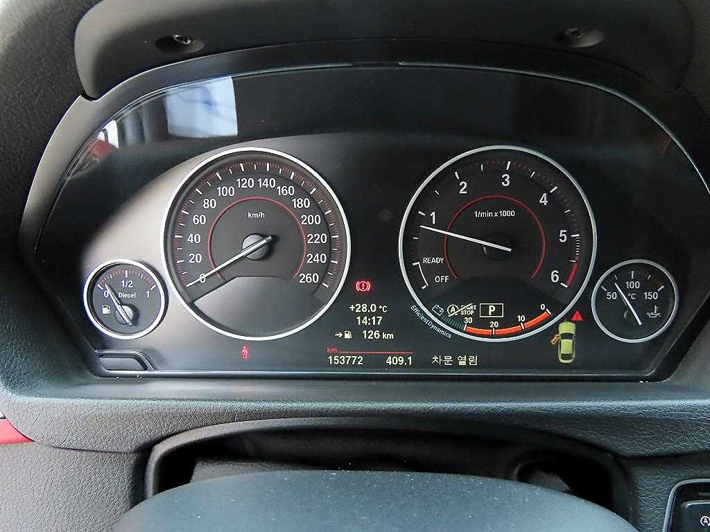 BMW 4 Series - Vista 11