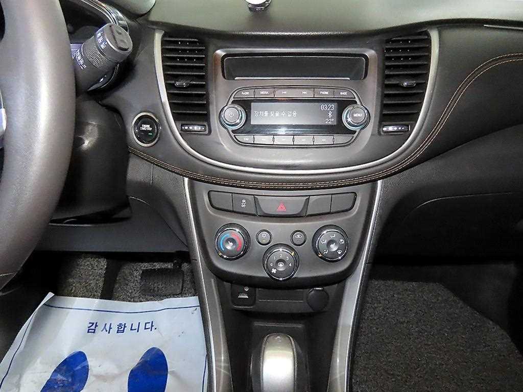 Chevrolet Trax 2020 Blanco - Importación desde Corea - HF Imports Iquique - Foto 13