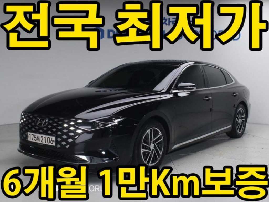 HYUNDAI Grandeur 2021 - Importación desde Corea - HF Imports Iquique - Foto 1
