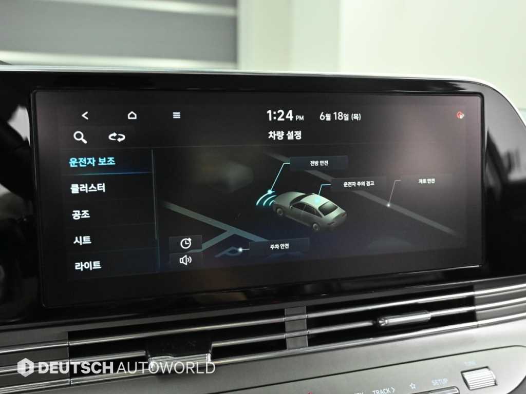 HYUNDAI Grandeur 2021 - Importación desde Corea - HF Imports Iquique - Foto 19