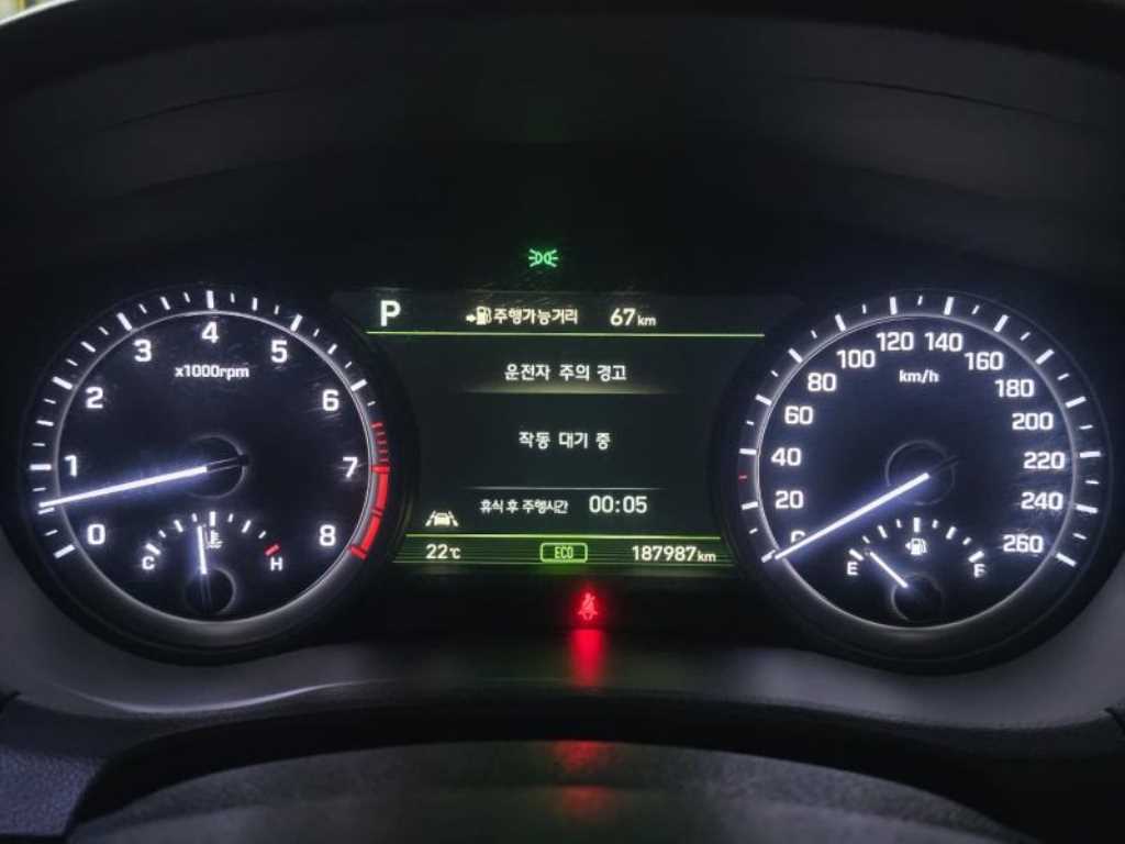 Genesis G80 2018 - Importación desde Corea - HF Imports Iquique - Foto 20