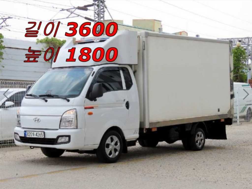 Small Truck Freezer Box(High Deck) 2023 Blanco - Importación desde Corea - HF Imports Iquique - Foto 1