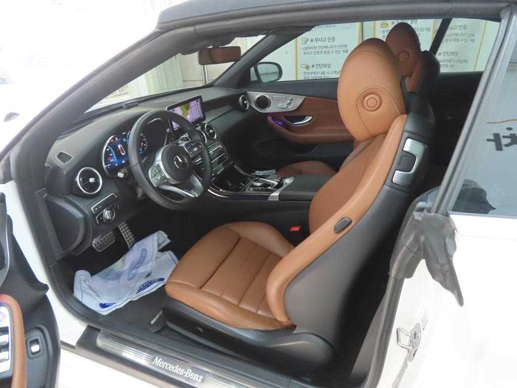 Mercedes Benz C Class - Vista 9