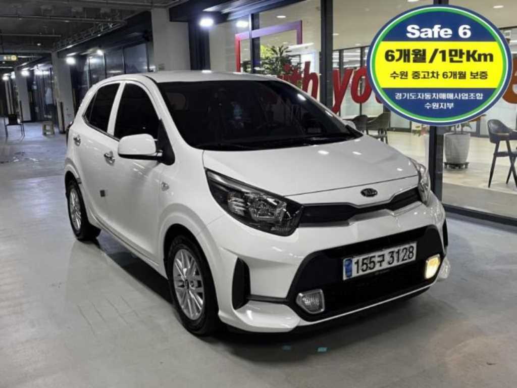KIA Morning 2020 Blanco - Importación desde Corea - HF Imports Iquique - Foto 1