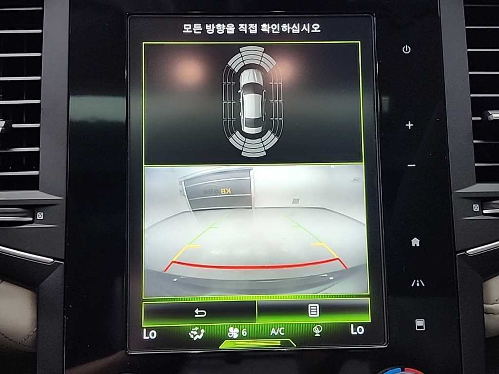 SAMSUNG SM6 2017 Gris - Importación desde Corea - HF Imports Iquique - Foto 19