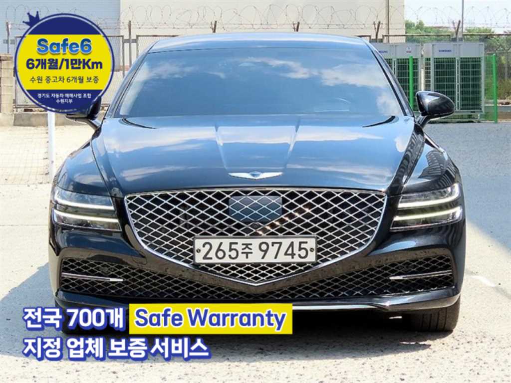 Genesis G80 2020 Negro - Importación desde Corea - HF Imports Iquique - Foto 1