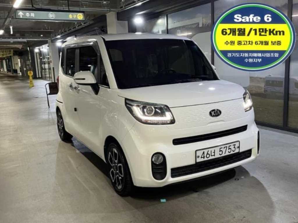 KIA Ray 2019 Blanco - Importación desde Corea - HF Imports Iquique - Foto 1