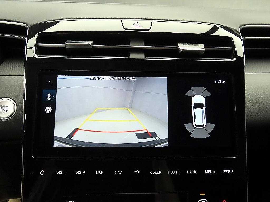 HYUNDAI Tucson 2023 - Importación desde Corea - HF Imports Iquique - Foto 18