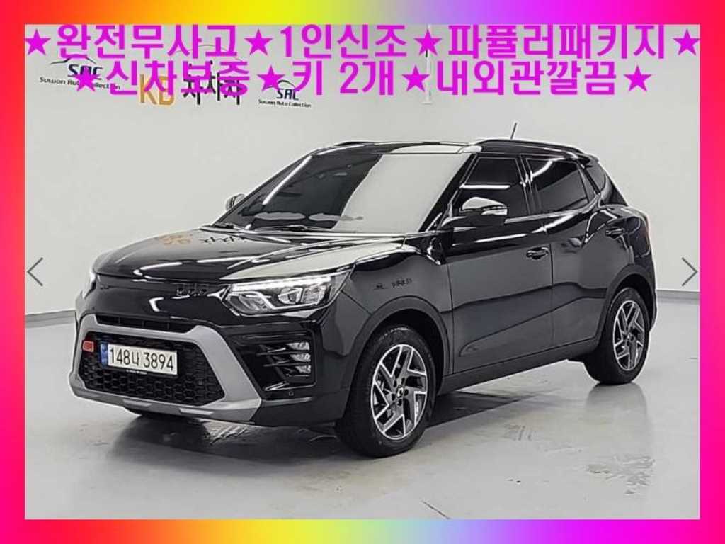 Ssangyong Tivoli 2024 Negro - Importación desde Corea - HF Imports Iquique - Foto 1