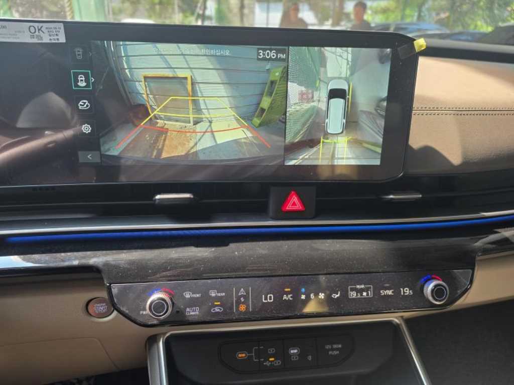 KIA Carnival - Vista 8