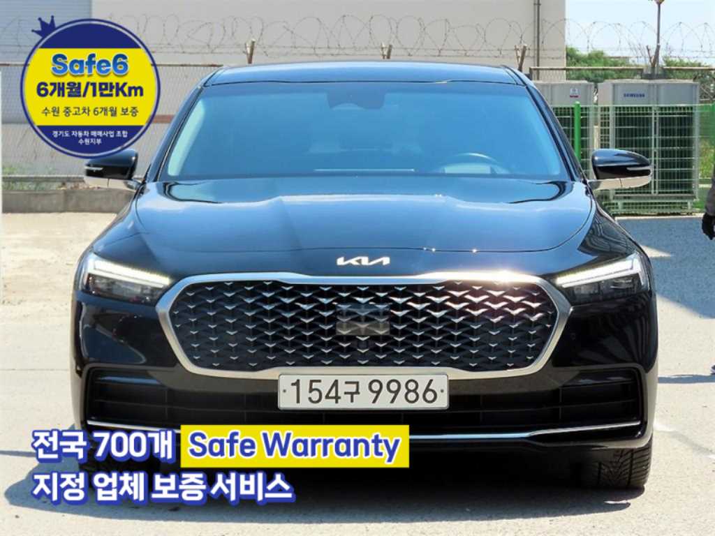 KIA K9 2022 Negro - Importación desde Corea - HF Imports Iquique - Foto 1