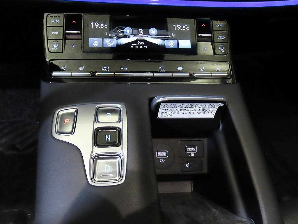 HYUNDAI Grandeur 2020 Blanco - Importación desde Corea - HF Imports Iquique - Foto 14