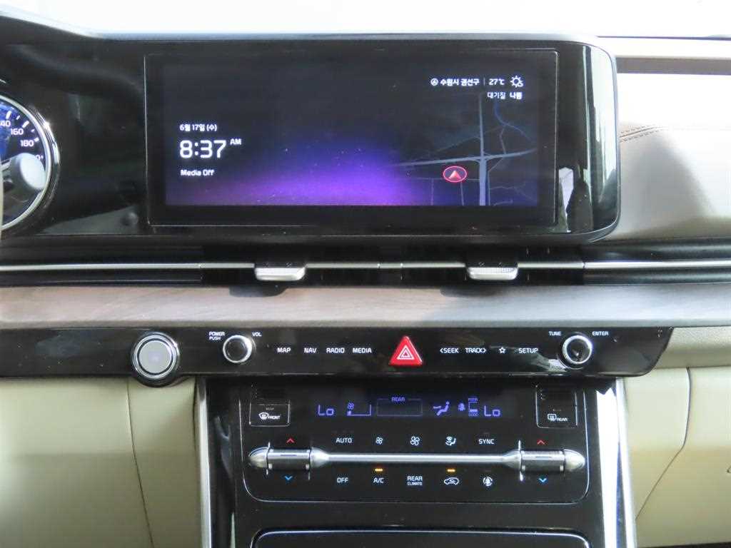 KIA Carnival 2022 Blanco - Importación desde Corea - HF Imports Iquique - Foto 14
