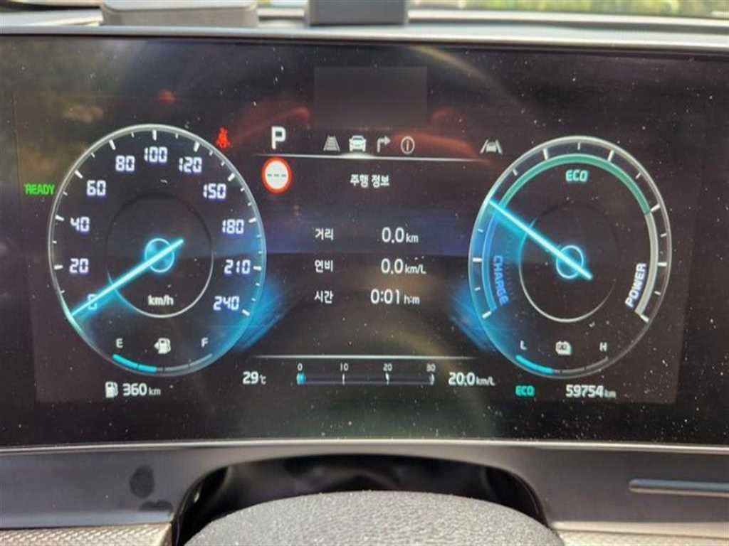 KIA Sportage - Vista 3