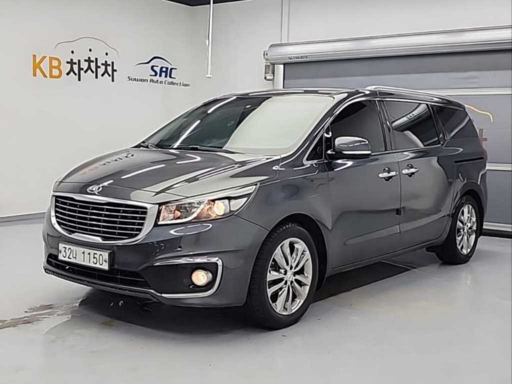 KIA Carnival 2017 Gris - Importación desde Corea - HF Imports Iquique - Foto 1