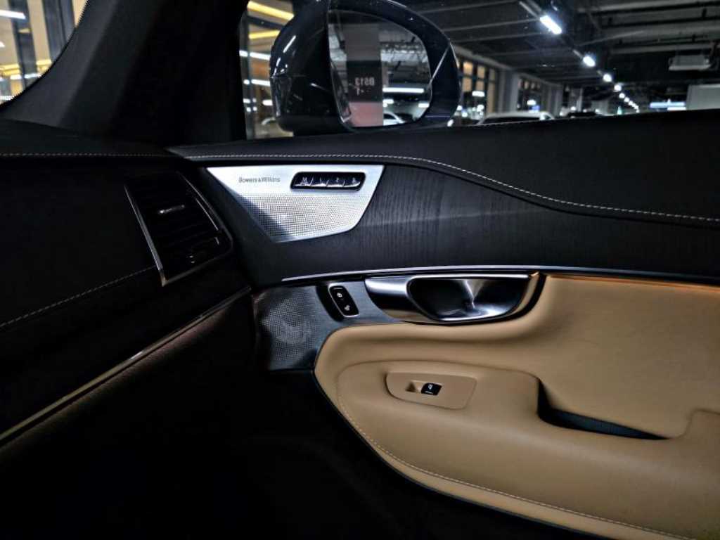 Volvo XC90 2022 Gris - Importación desde Corea - HF Imports Iquique - Foto 19
