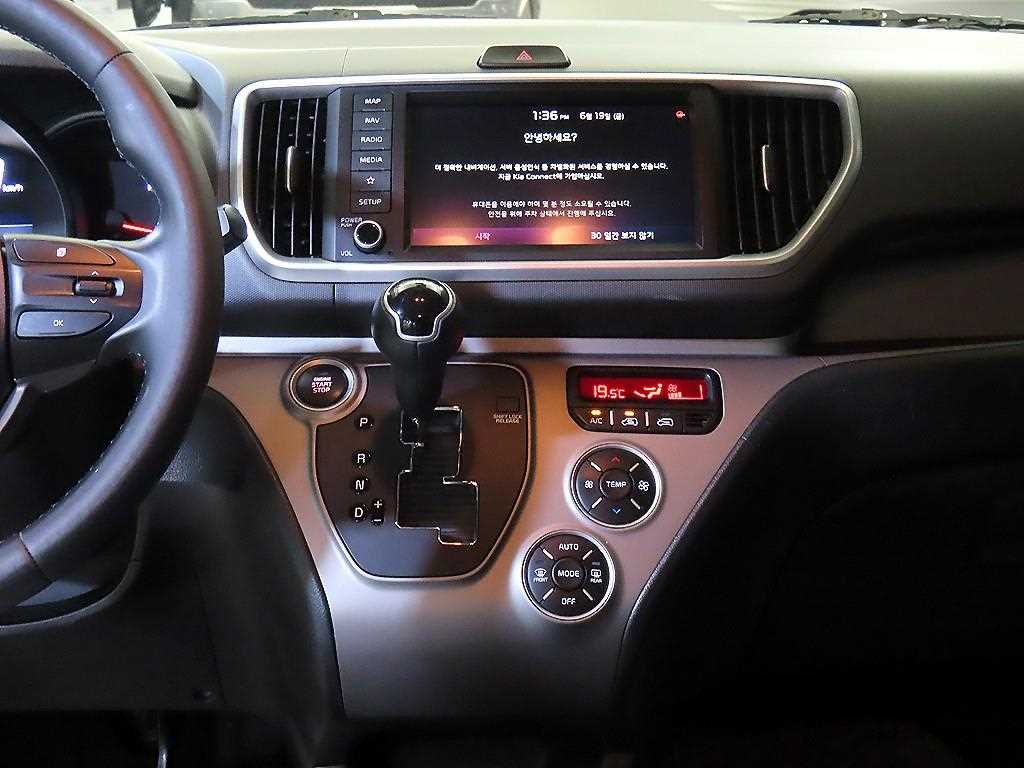 KIA Ray 2020 the color of pearl - Importación desde Corea - HF Imports Iquique - Foto 13