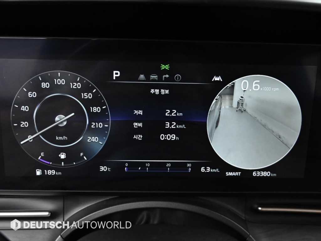 KIA Carnival - Vista 10