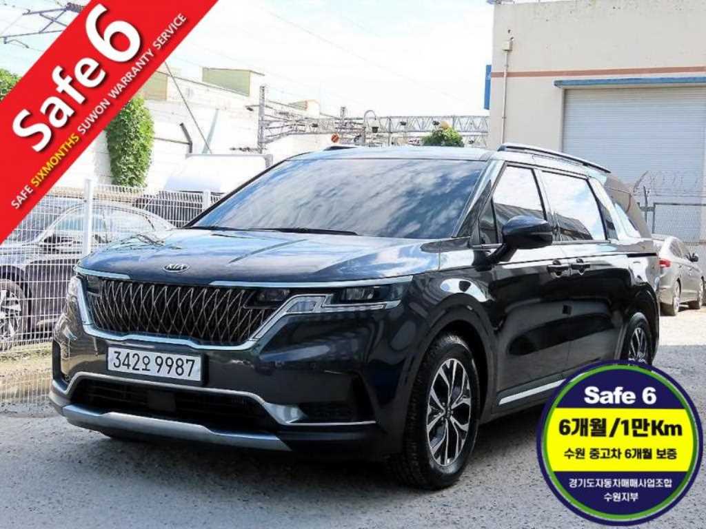KIA Carnival 2020 Gris - Importación desde Corea - HF Imports Iquique - Foto 1