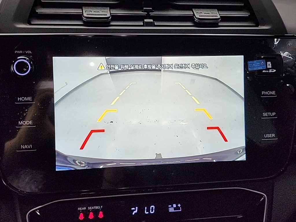 Ssangyong Tivoli 2024 Negro - Importación desde Corea - HF Imports Iquique - Foto 17