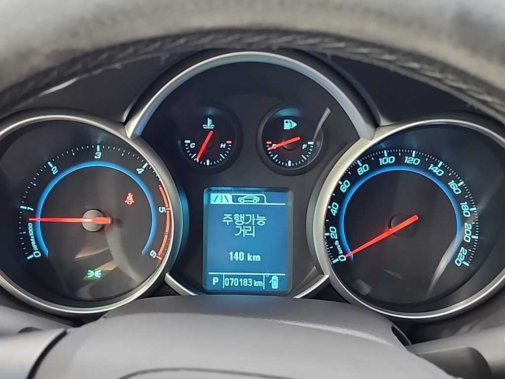Chevrolet Cruise - Vista 8