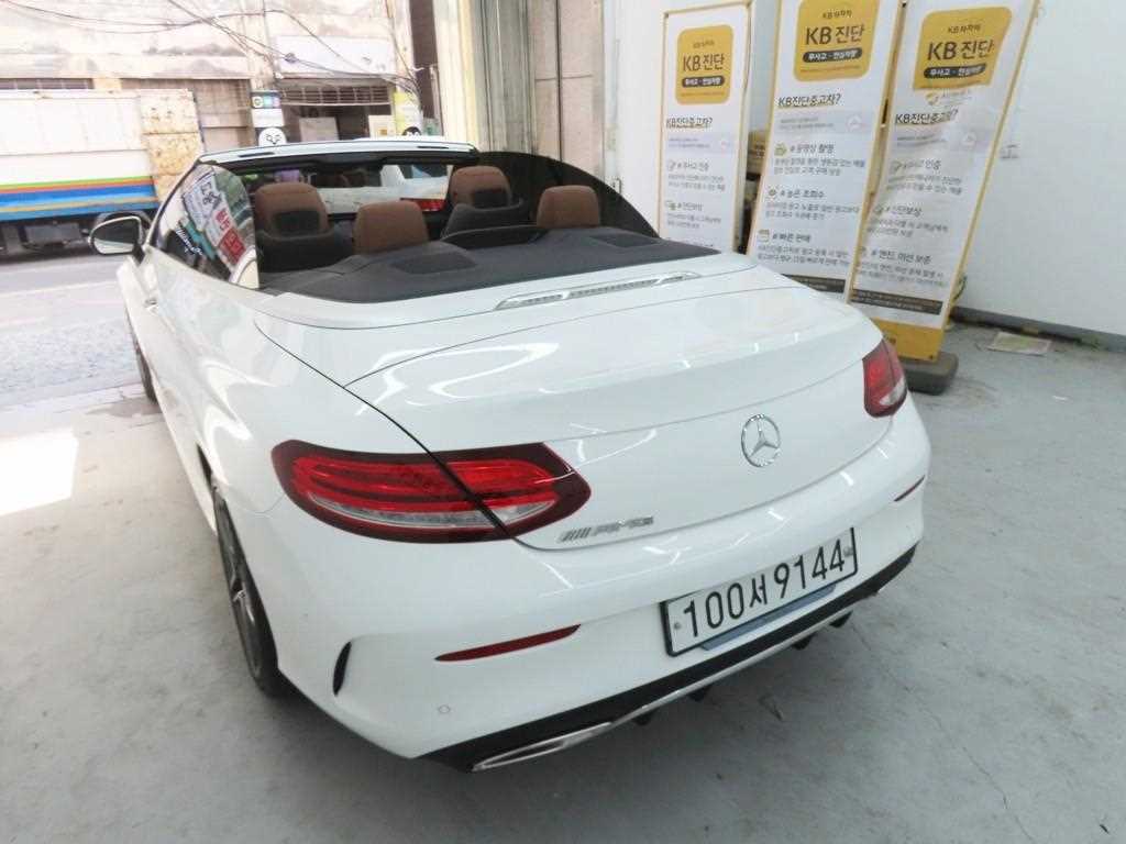 Mercedes Benz C Class - Vista 8