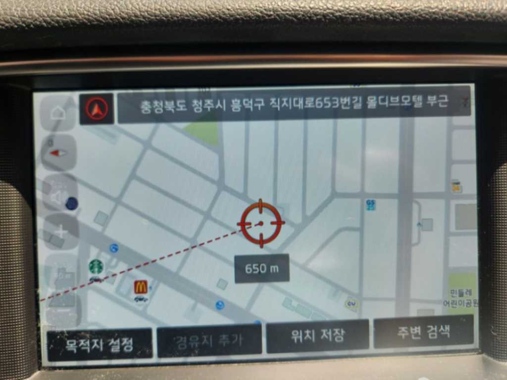 KIA K5 2019 Negro - Importación desde Corea - HF Imports Iquique - Foto 13