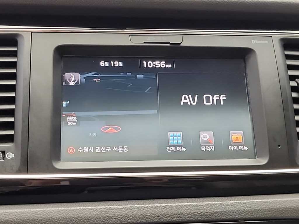 KIA Carnival 2017 Gris - Importación desde Corea - HF Imports Iquique - Foto 17