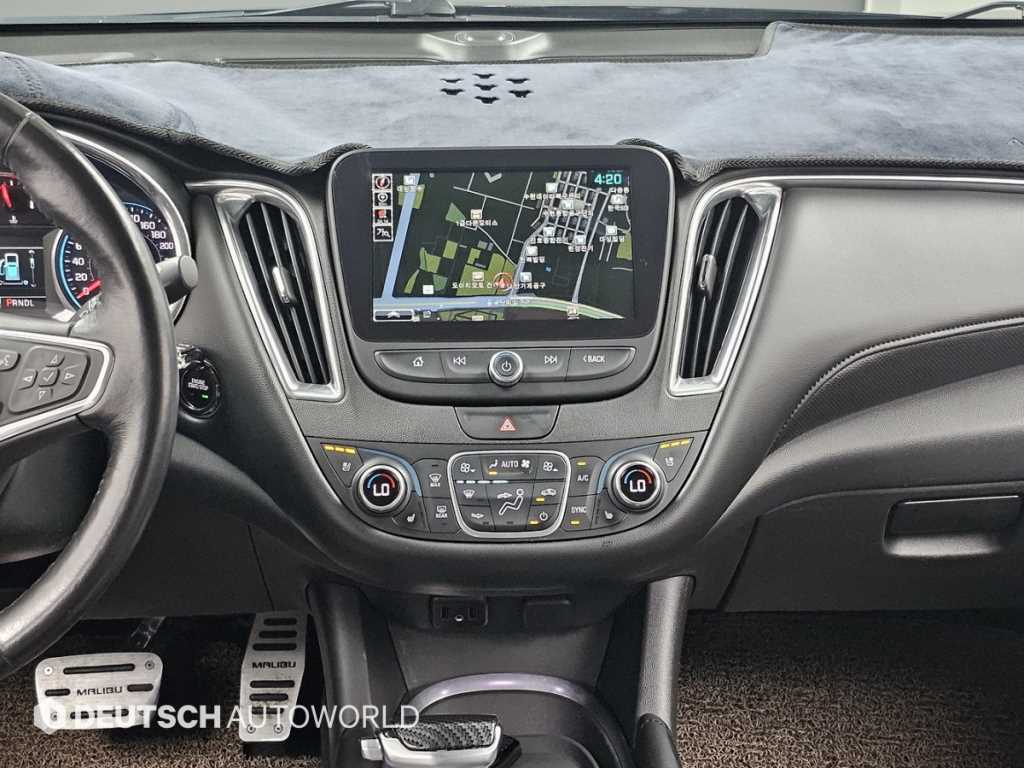 Chevrolet Malibu 2016 - Importación desde Corea - HF Imports Iquique - Foto 16