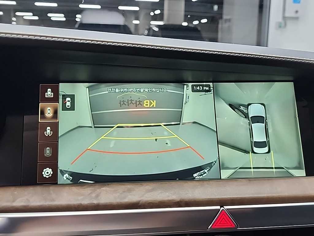 Genesis G90 2019 Gris - Importación desde Corea - HF Imports Iquique - Foto 19